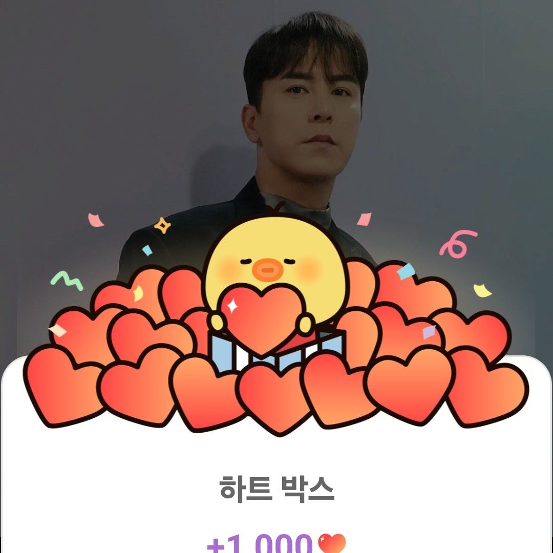 張民好的近期活動照