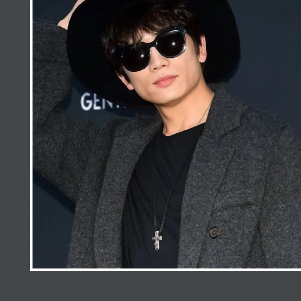 Recent activity shot of Ji Sung