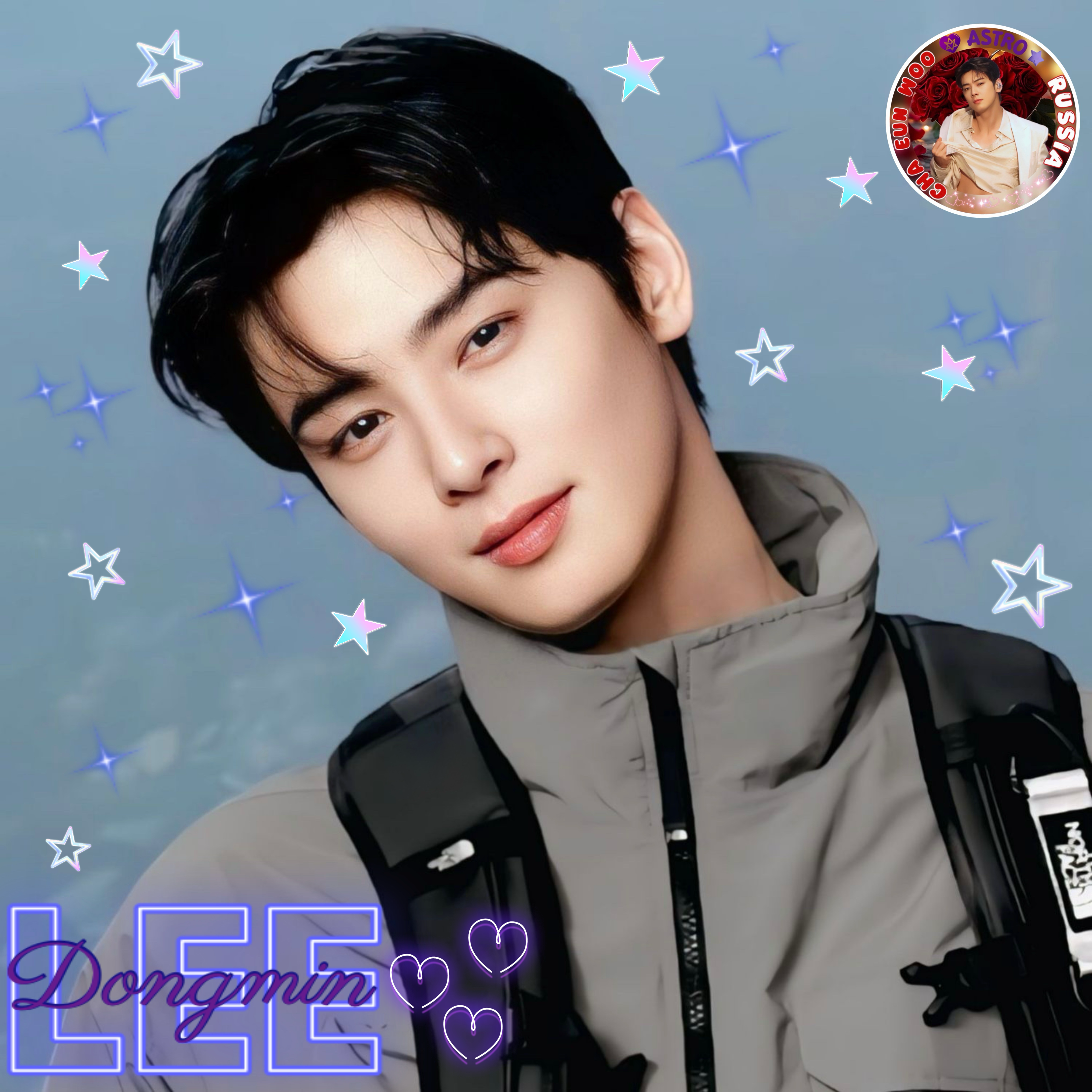 Recent activity shot of Cha Eunwoo