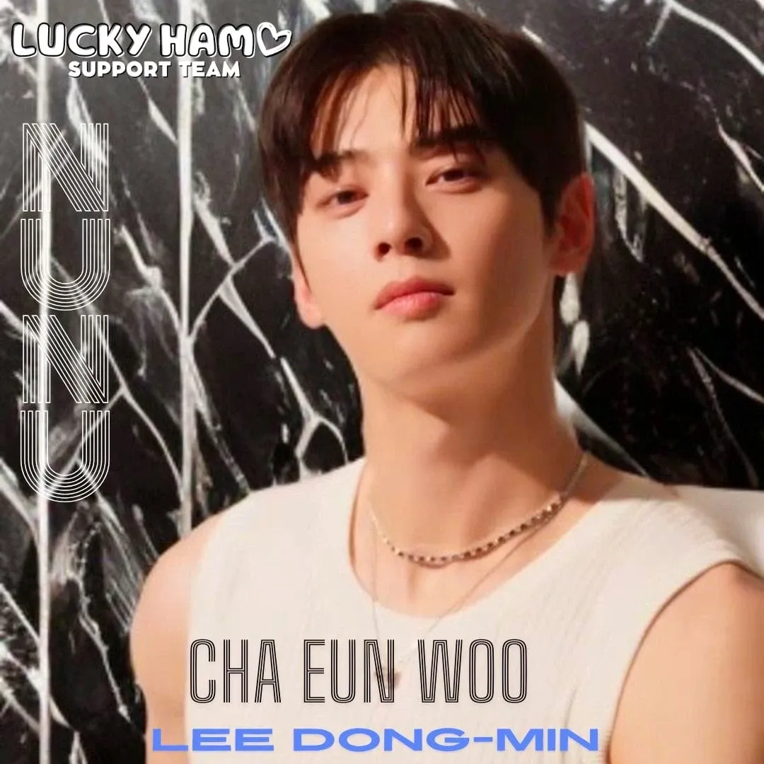 Recent activity shot of Cha Eunwoo
