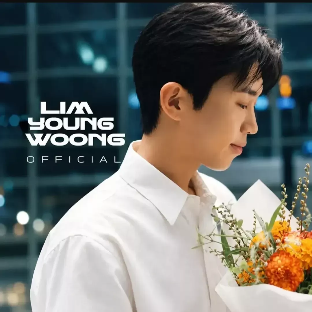 Foto kegiatan terbaru dari Lim Youngwoong