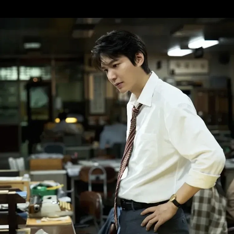 Recent activity shot of Lee Minho