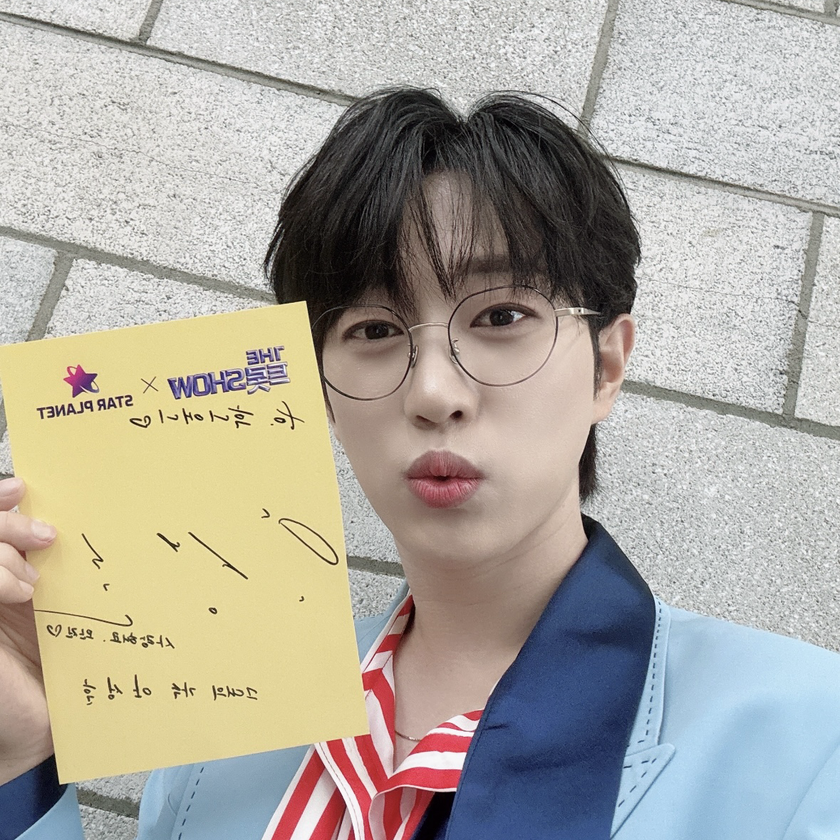 안성훈 최근 활동샷