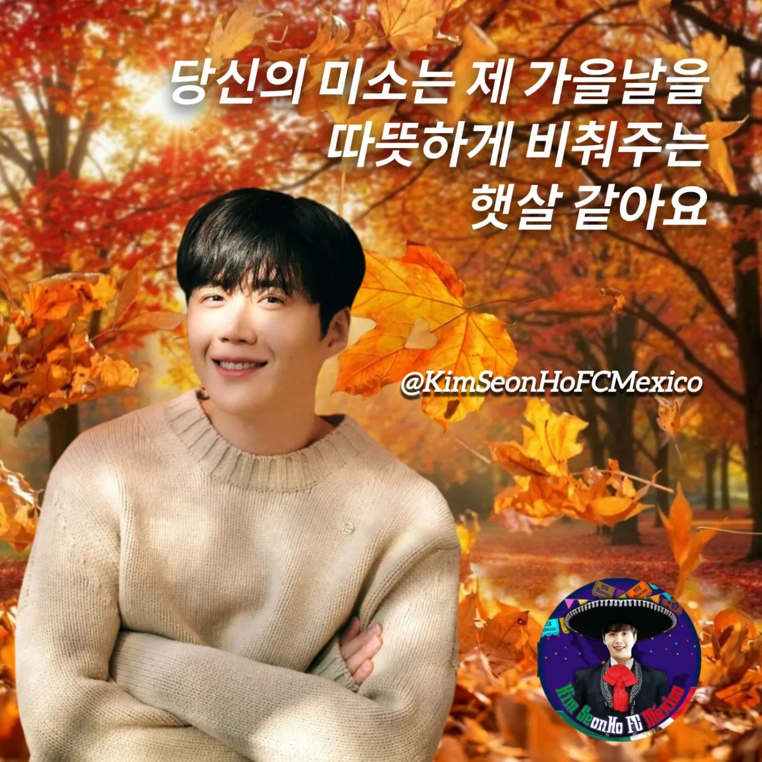 김선호의 최신 사진