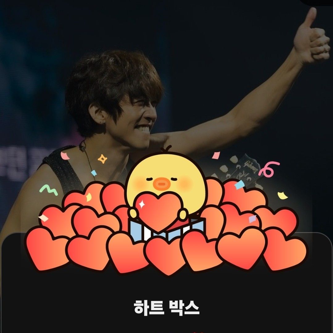 Behind-the-scenes cut of Lee Seungyoon