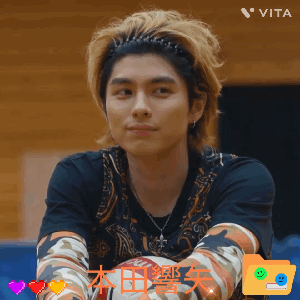 Behind-the-scenes cut of Kyoya Honda