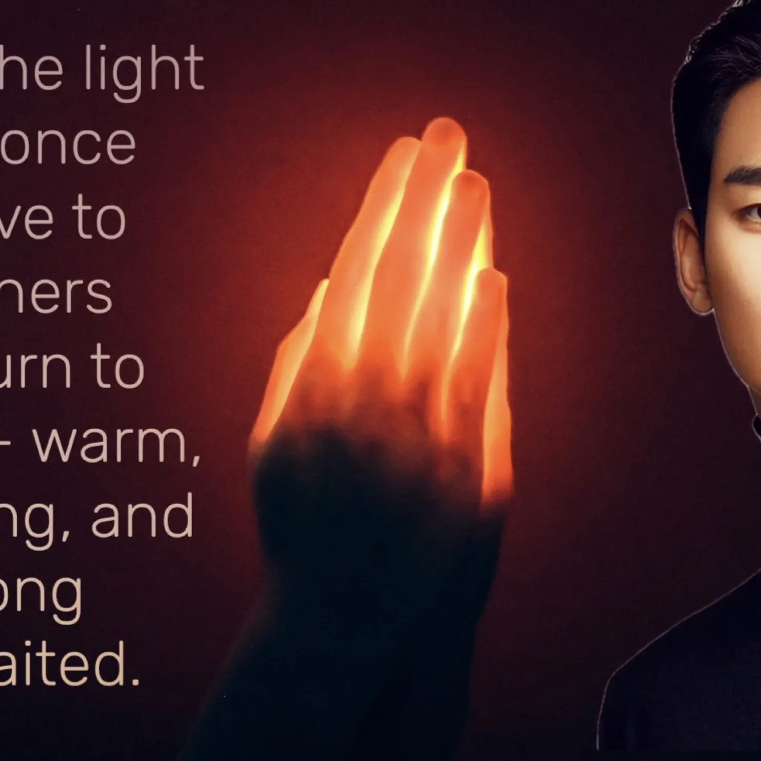 Recent activity shot of Kim Soohyun