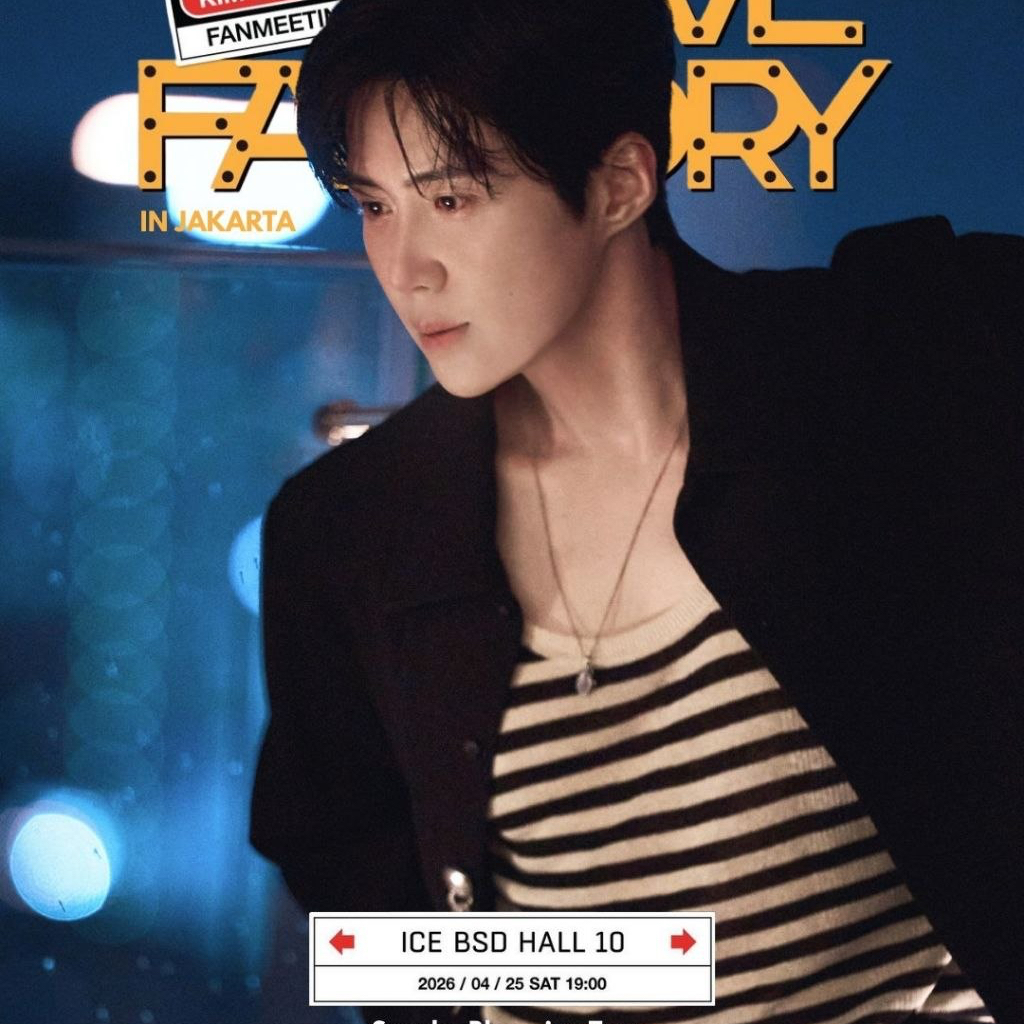 김선호 팬이 찍은 순간