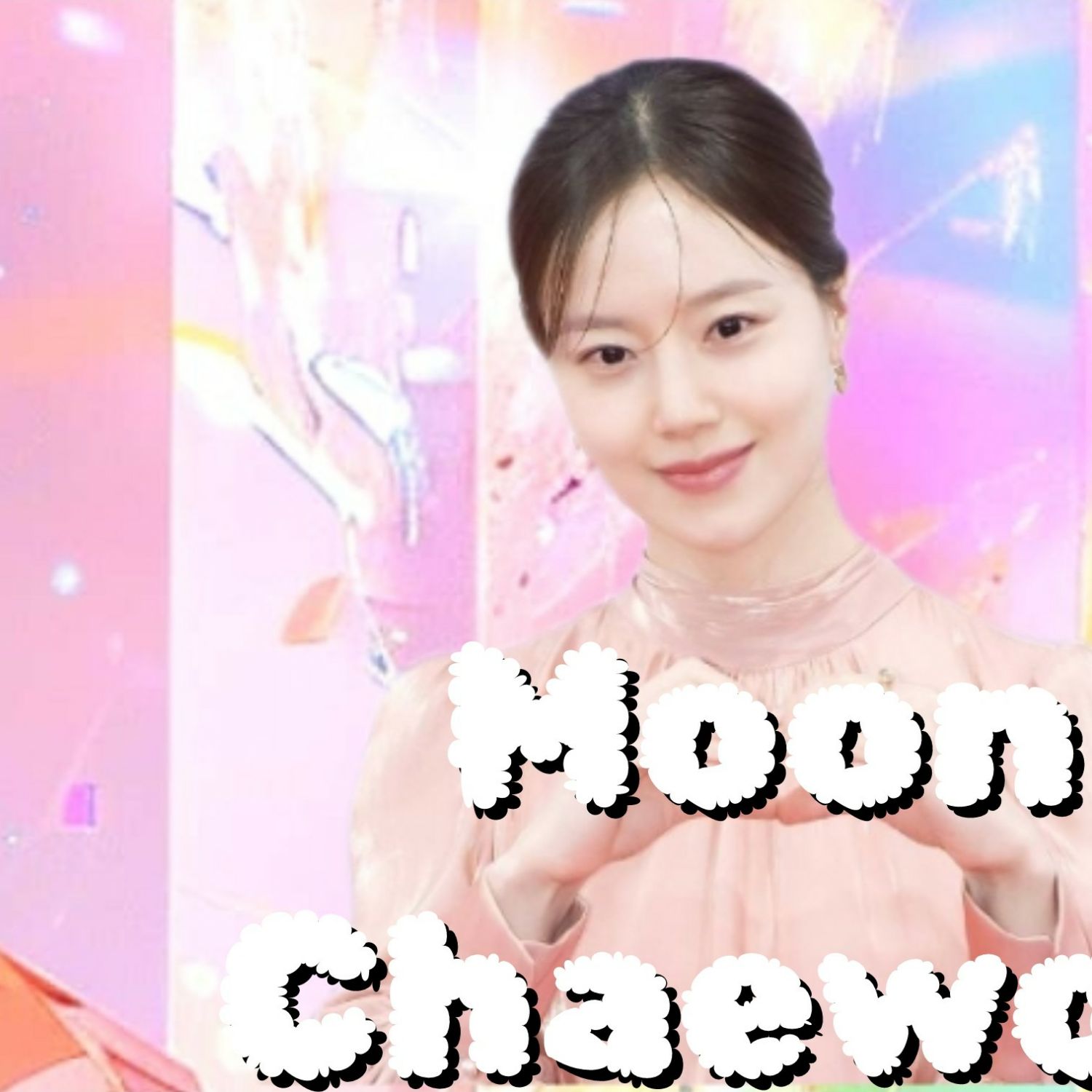 Momen yang diabadikan oleh penggemar Moon Chaewon