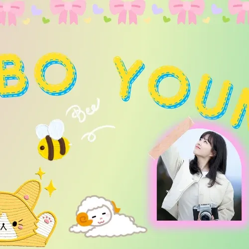 Behind-the-scenes cut of Park Boyoung