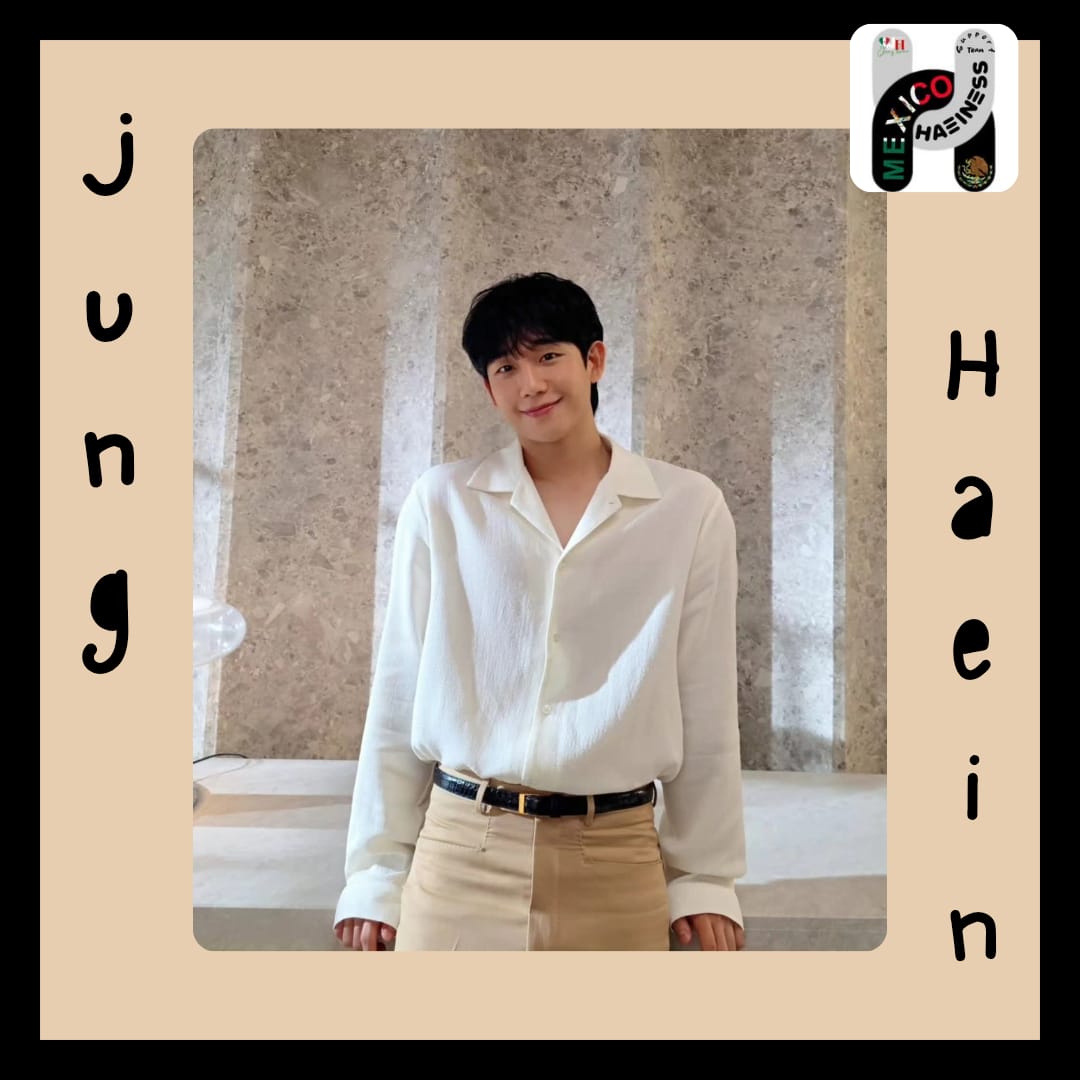 丁海寅的幕后花絮