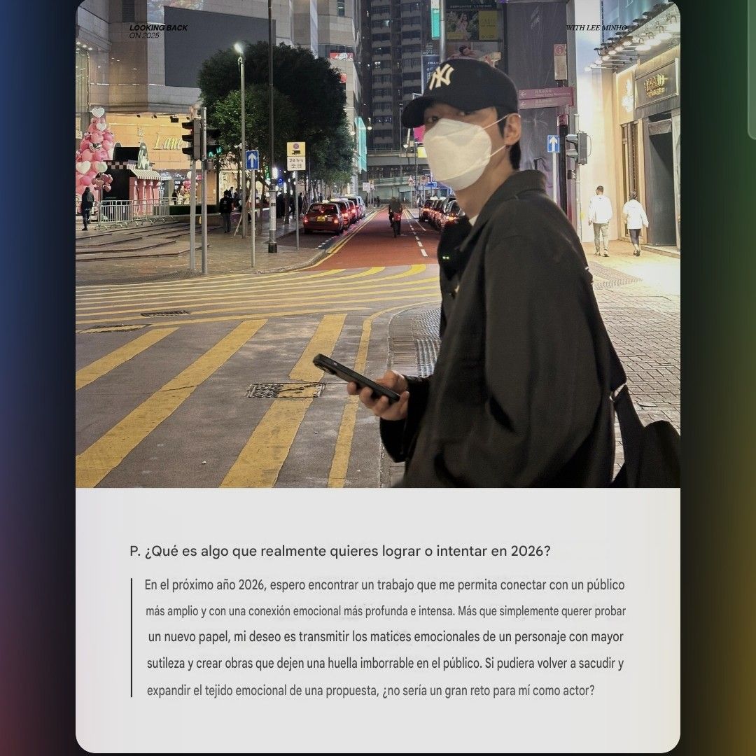 Recent activity shot of Lee Minho