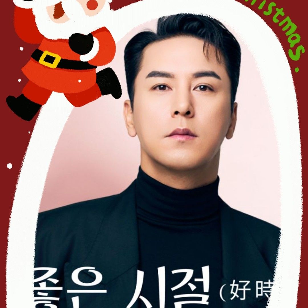 Foto kegiatan terbaru dari Jang Minho