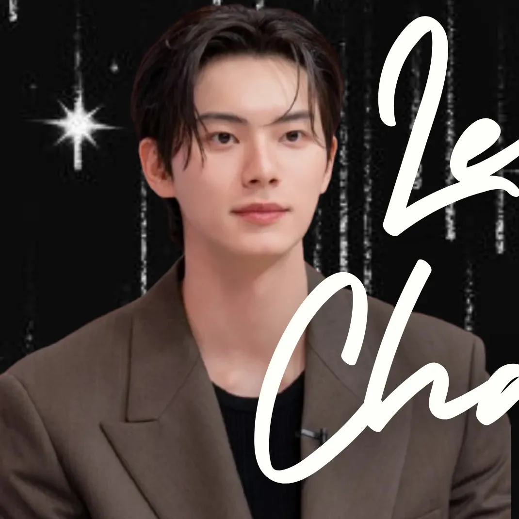 Latest photo of Lee Chaemin