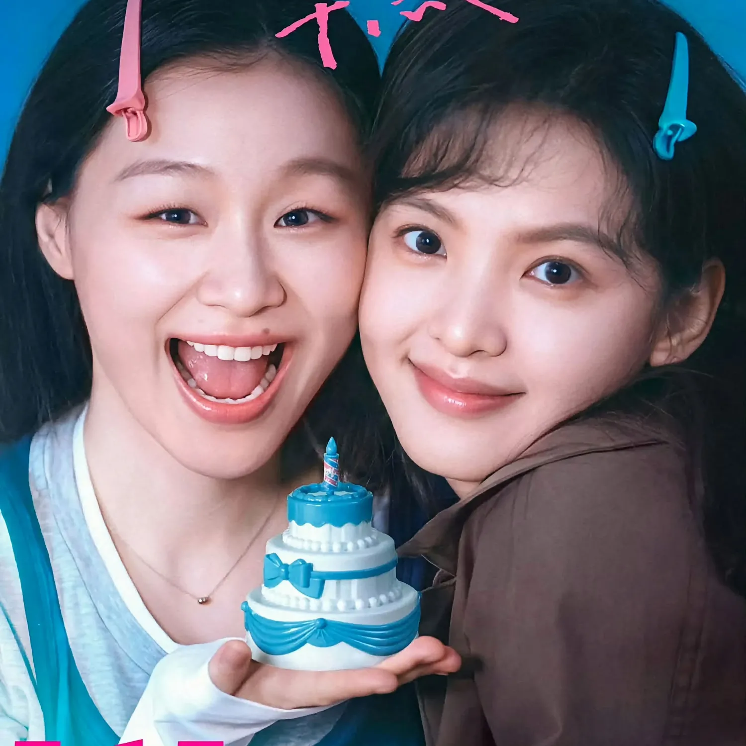 Latest photo of Zhang Ruonan