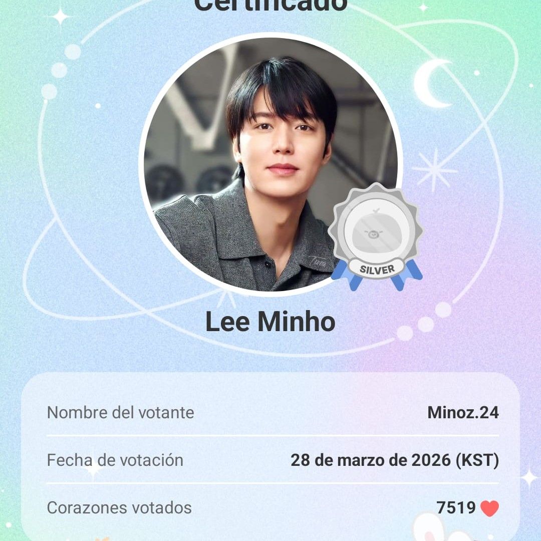 イ・ミンホのビハインドカット