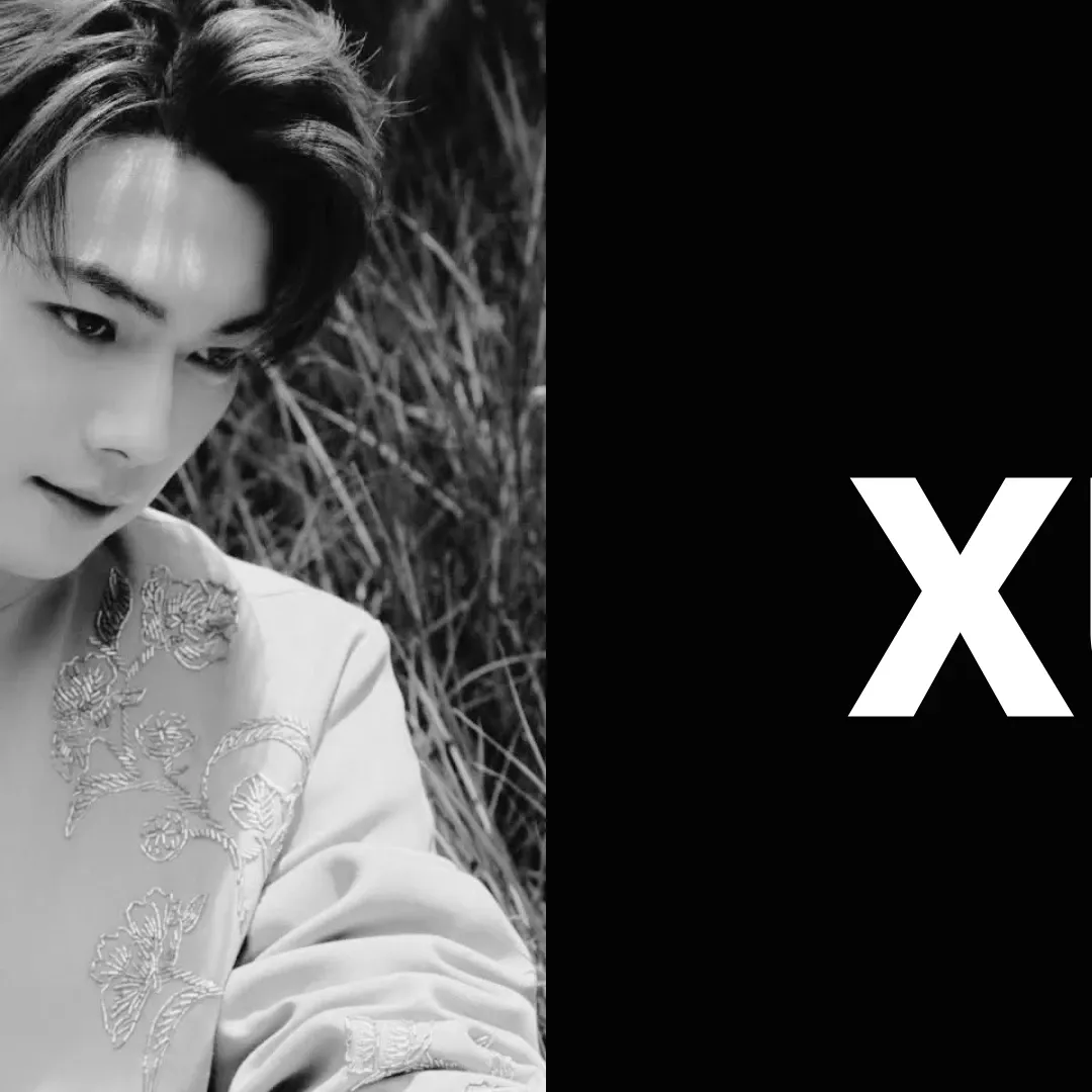 Recent activity shot of Xu Kai