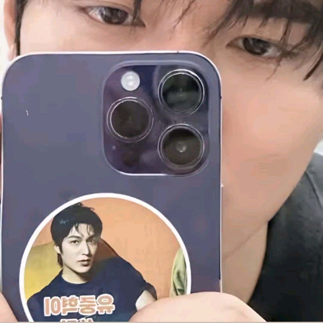 Recent activity shot of Lee Minho