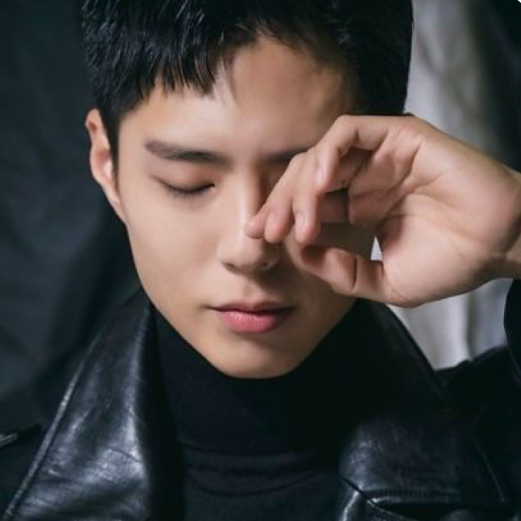 Recent activity shot of Park Bogum