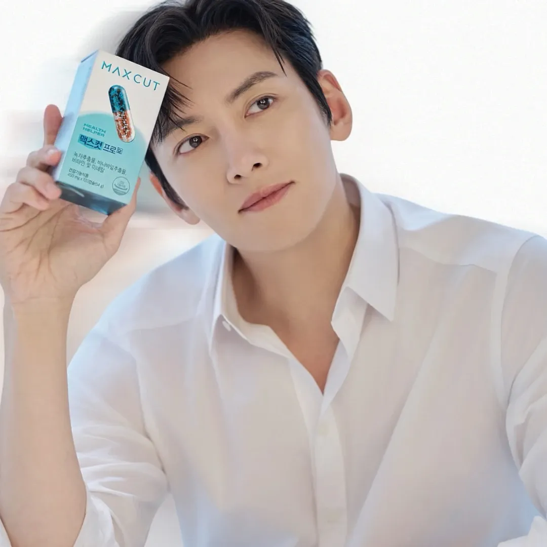 A moment captured by a fan of Ji Changwook