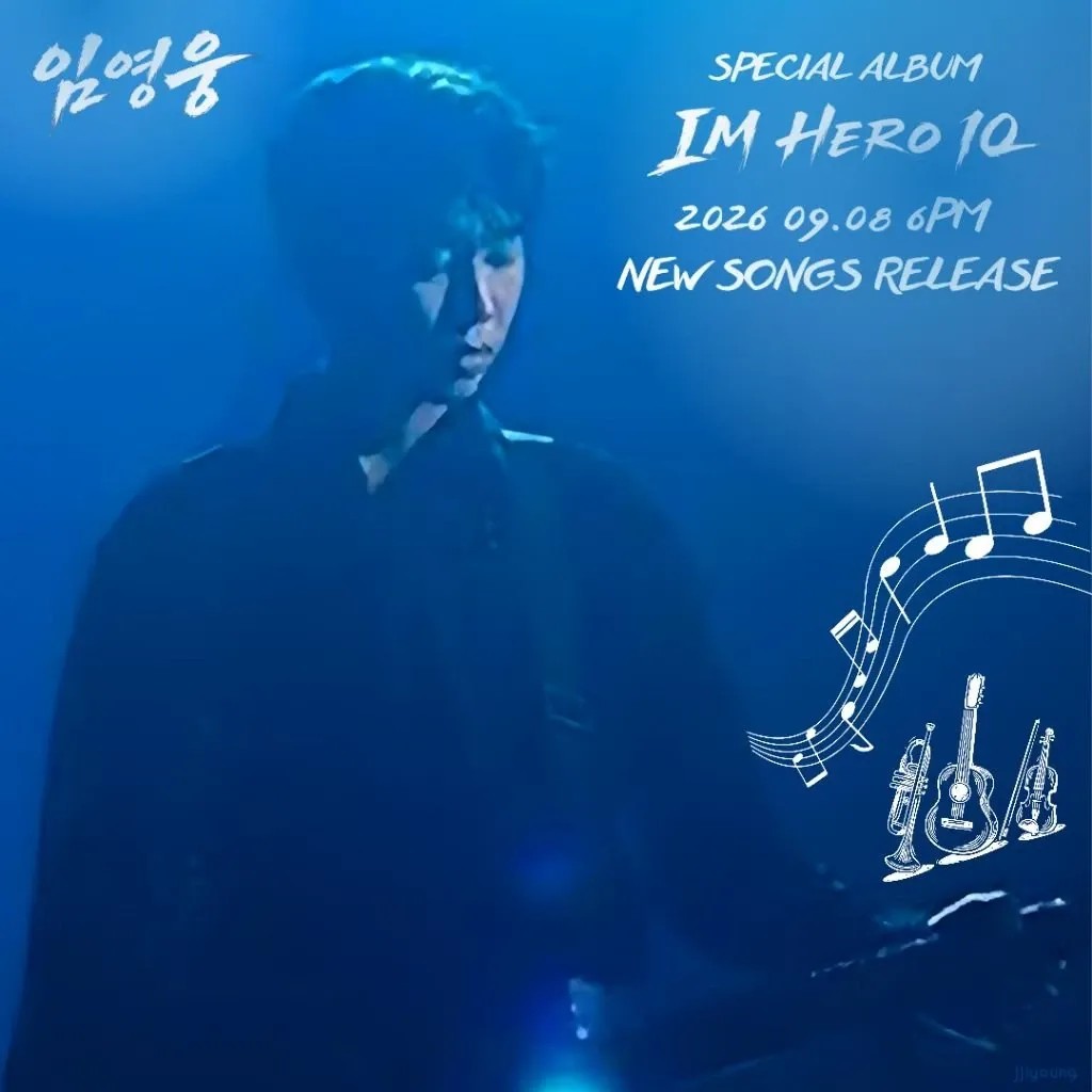 Momen yang diabadikan oleh penggemar Lim Youngwoong