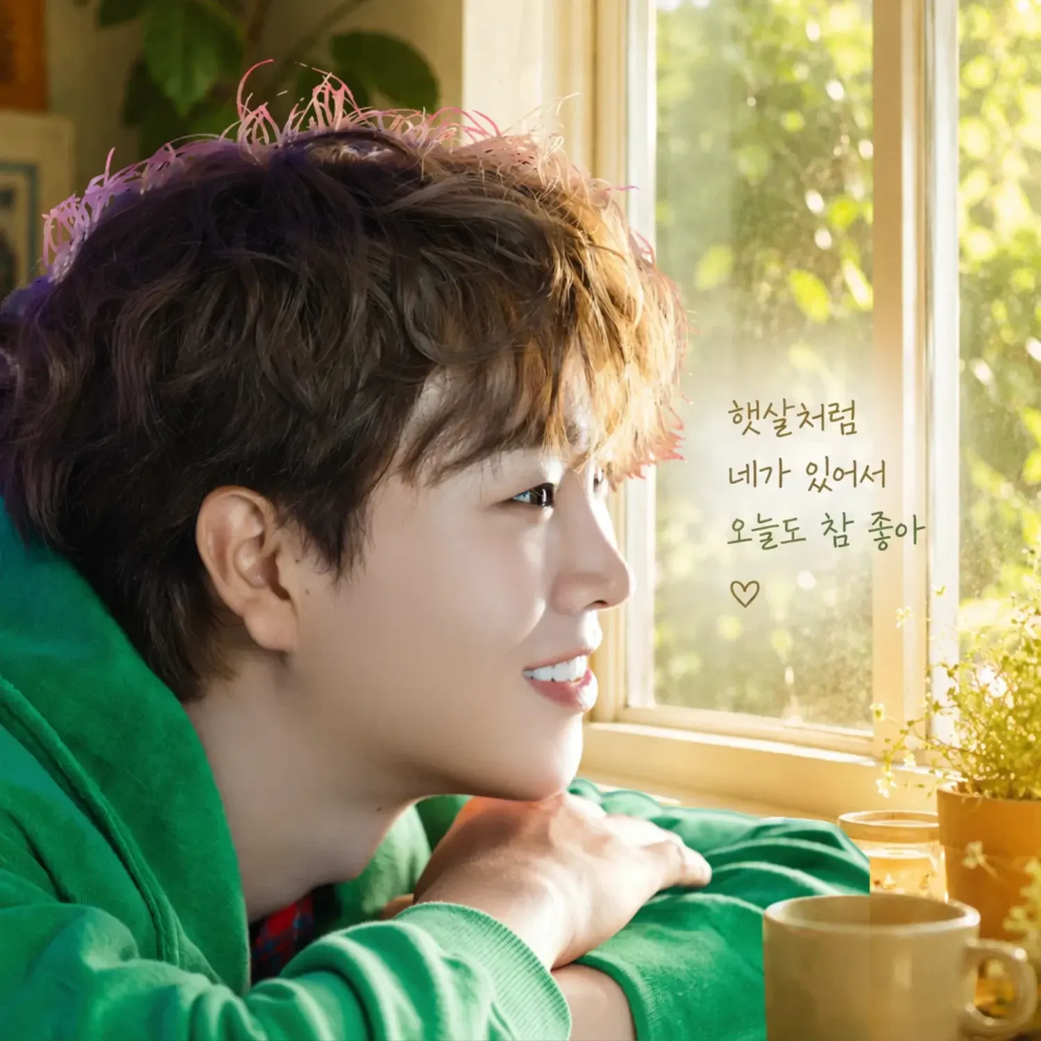 Recent activity shot of Song Minjun