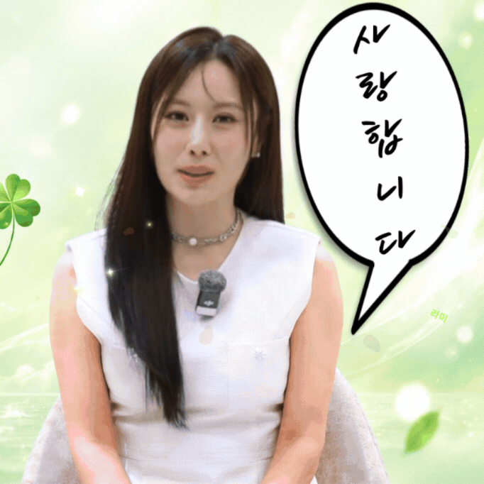 Behind-the-scenes cut of Gu Sukyung