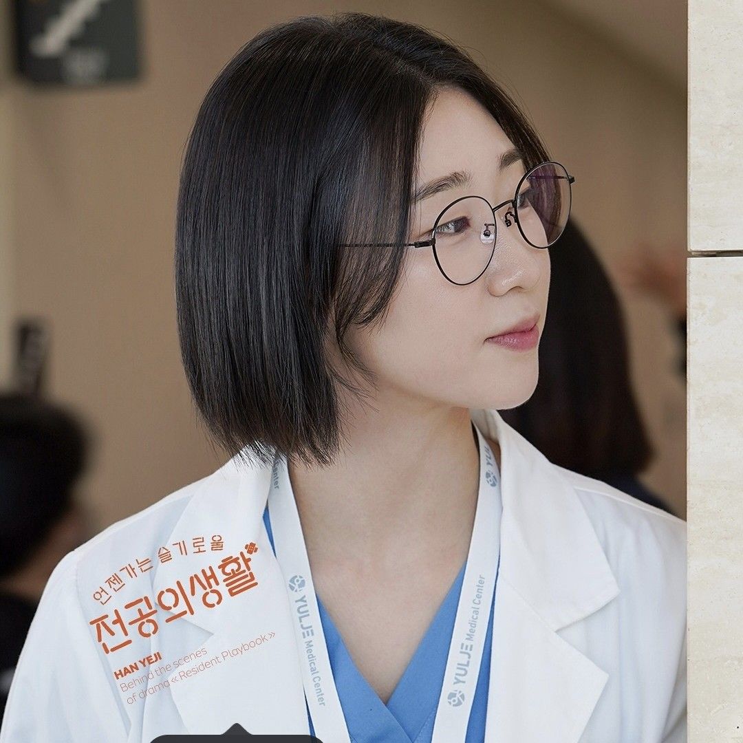 Latest photo of Han Yeji