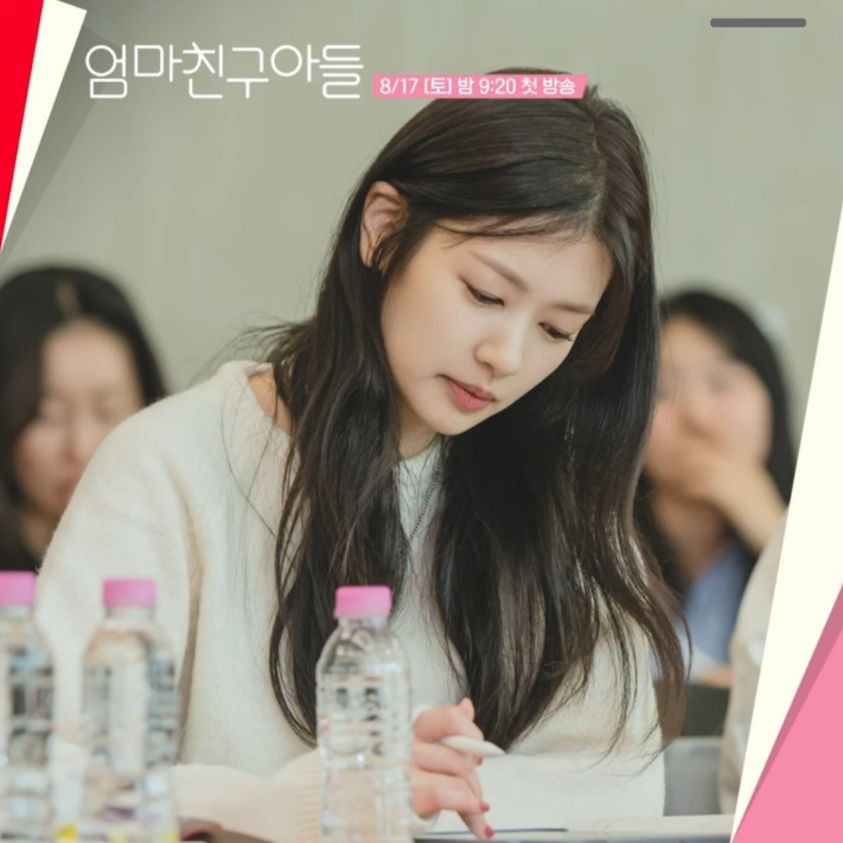 A moment captured by a fan of Jung Somin