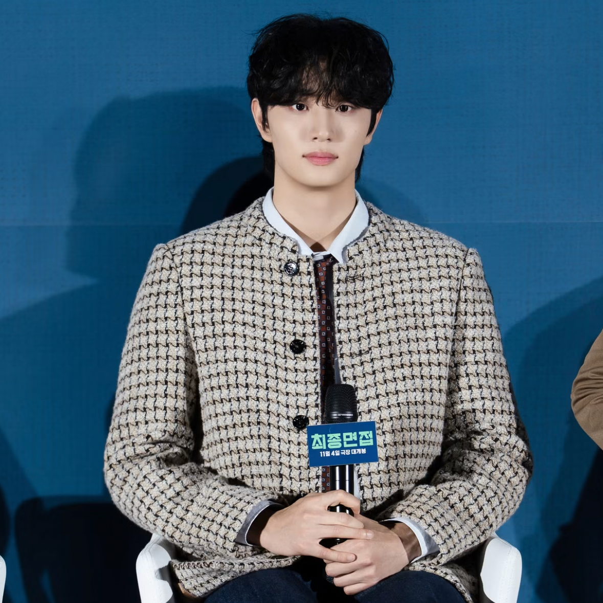 Recent activity shot of Kim Jaewon