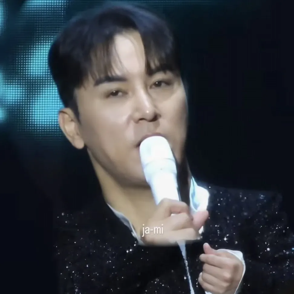 Latest photo of Jang Minho