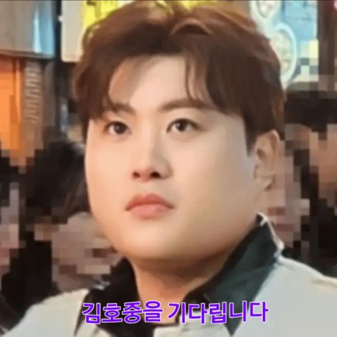 金浩中的近期活动照