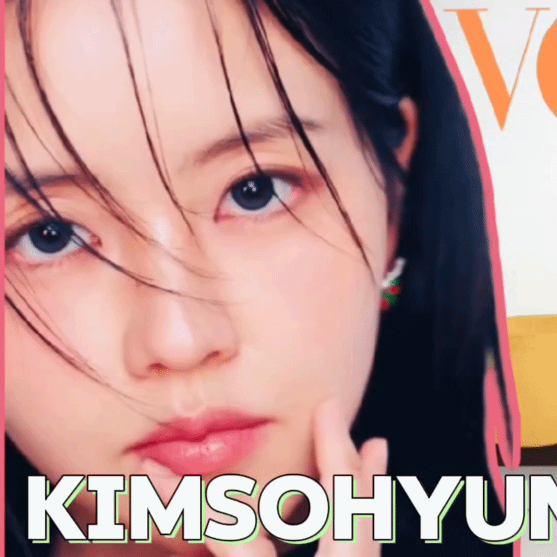 キム・ソヒョンの最新写真