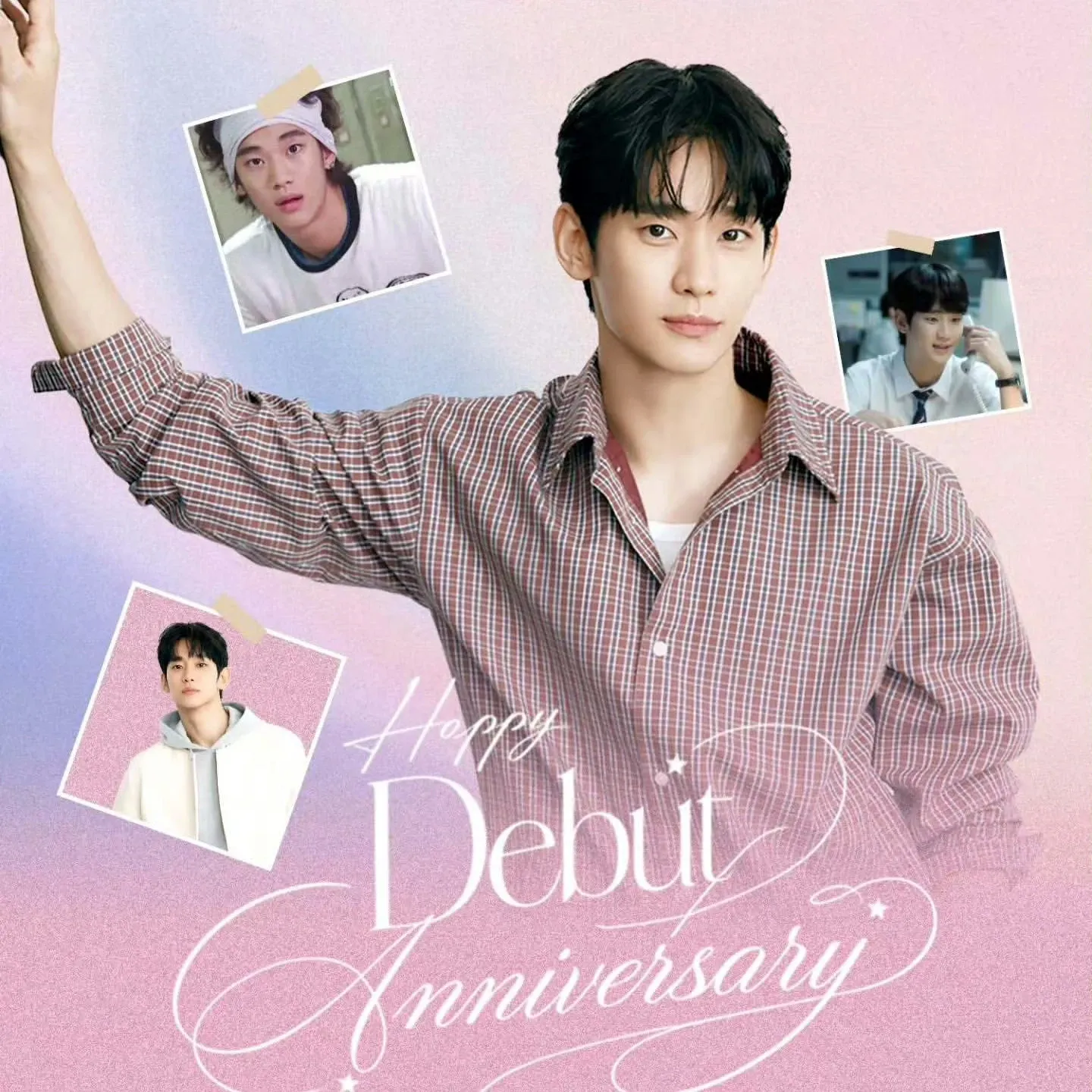 A moment captured by a fan of Kim Soohyun