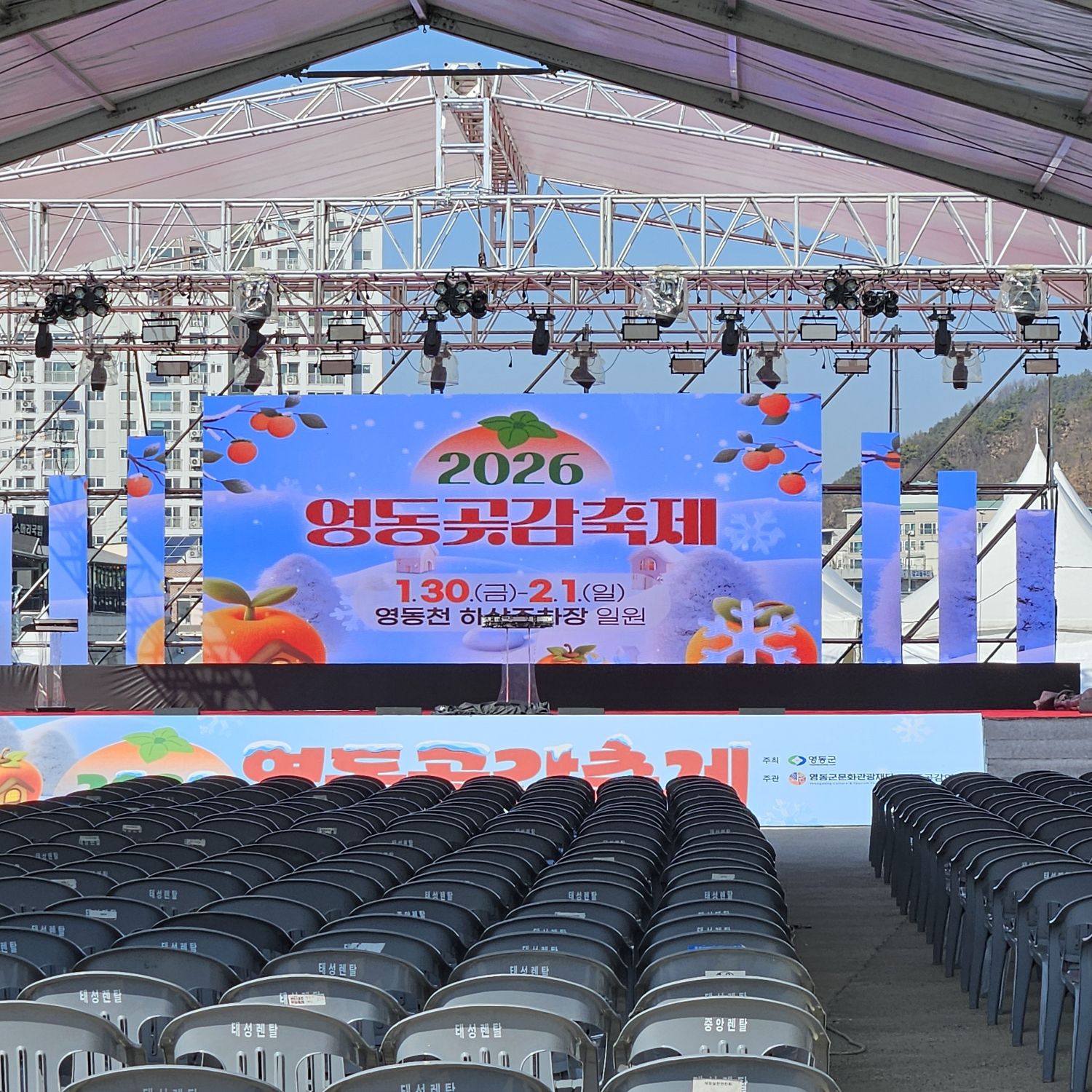 Latest photo of Jin Haesung