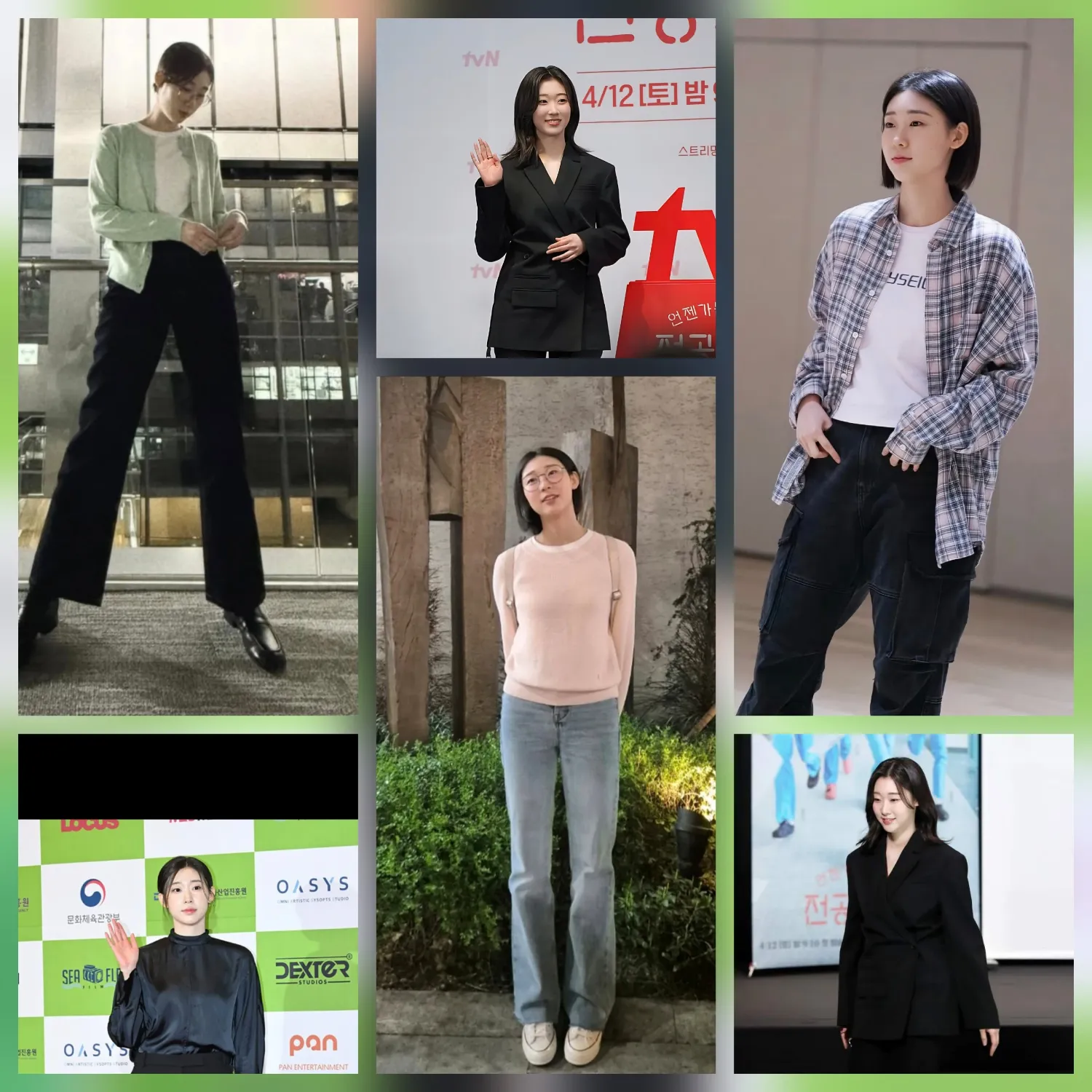 Recent activity shot of Han Yeji