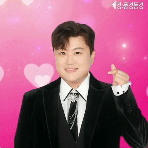 キム・ホジュンの最近の活動ショット