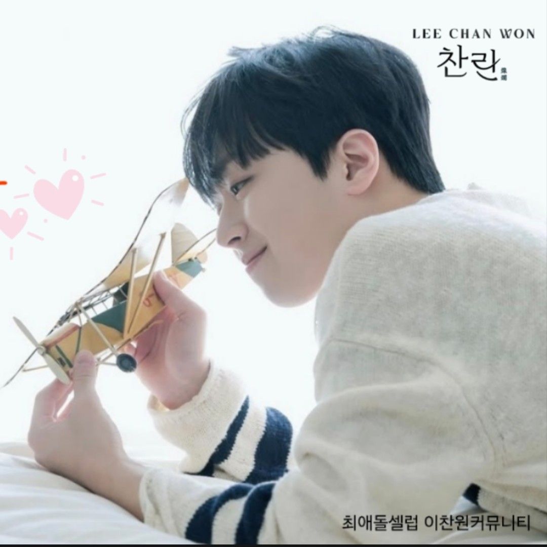 Foto terbaru dari Lee Chanwon