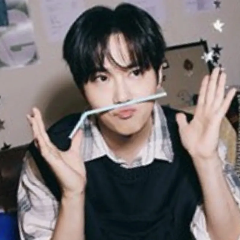 Recent activity shot of Suho