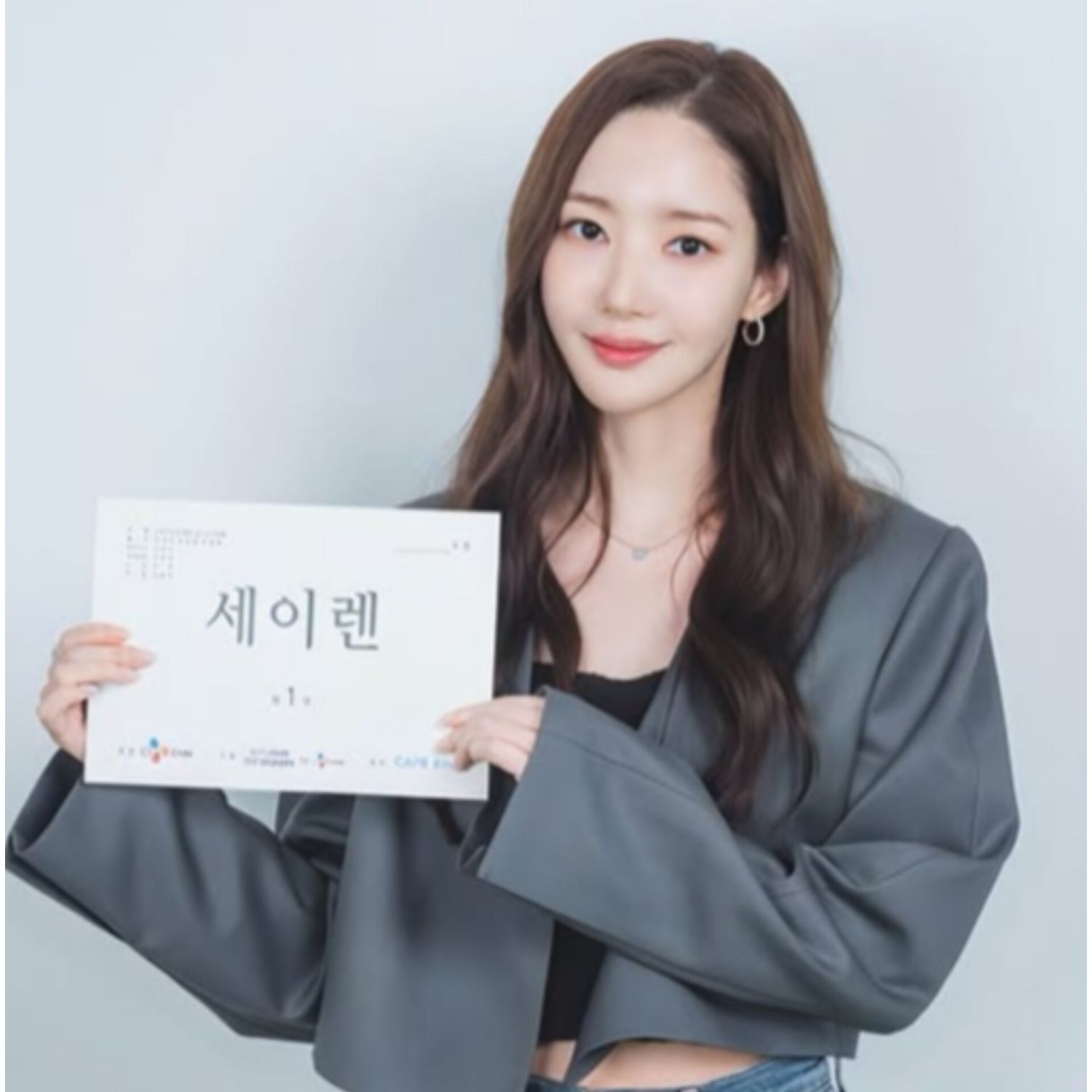 パク・ミニョンの最新写真