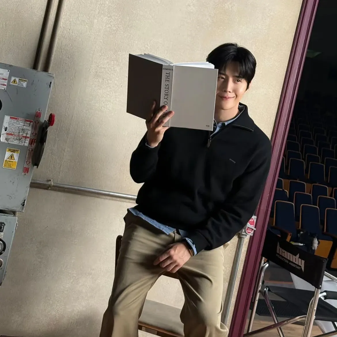 Latest photo of Kim Seonho