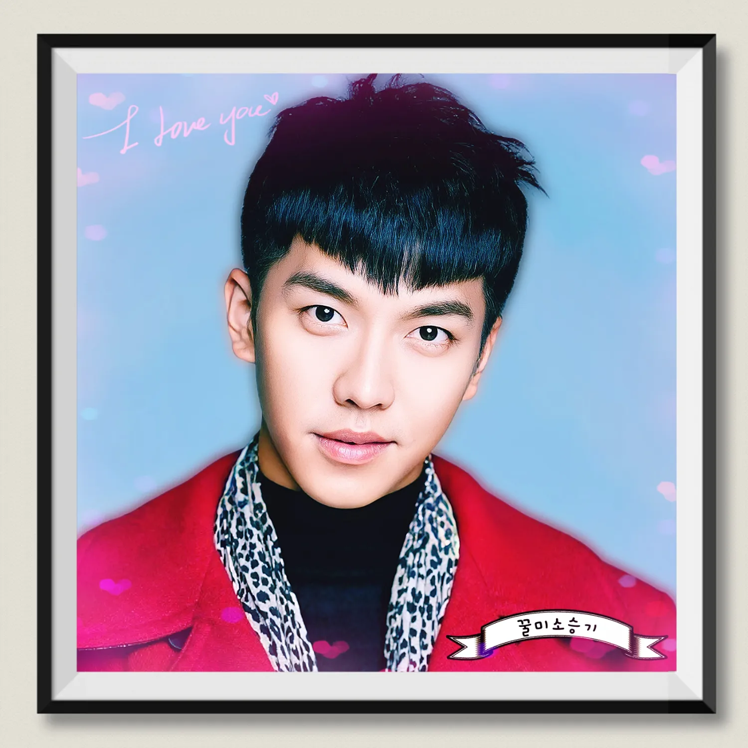 A moment captured by a fan of Lee Seunggi