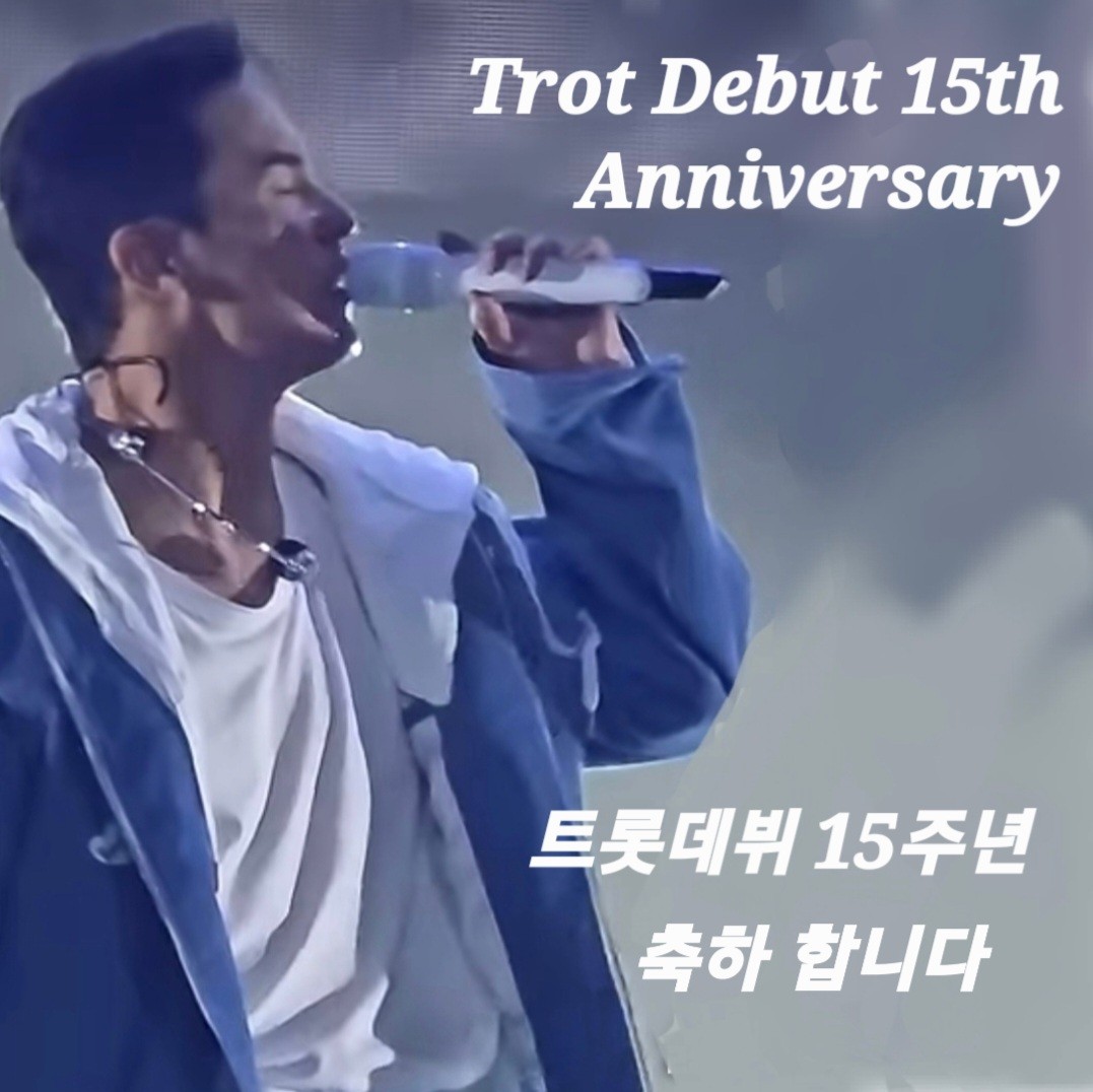 Latest photo of Jang Minho