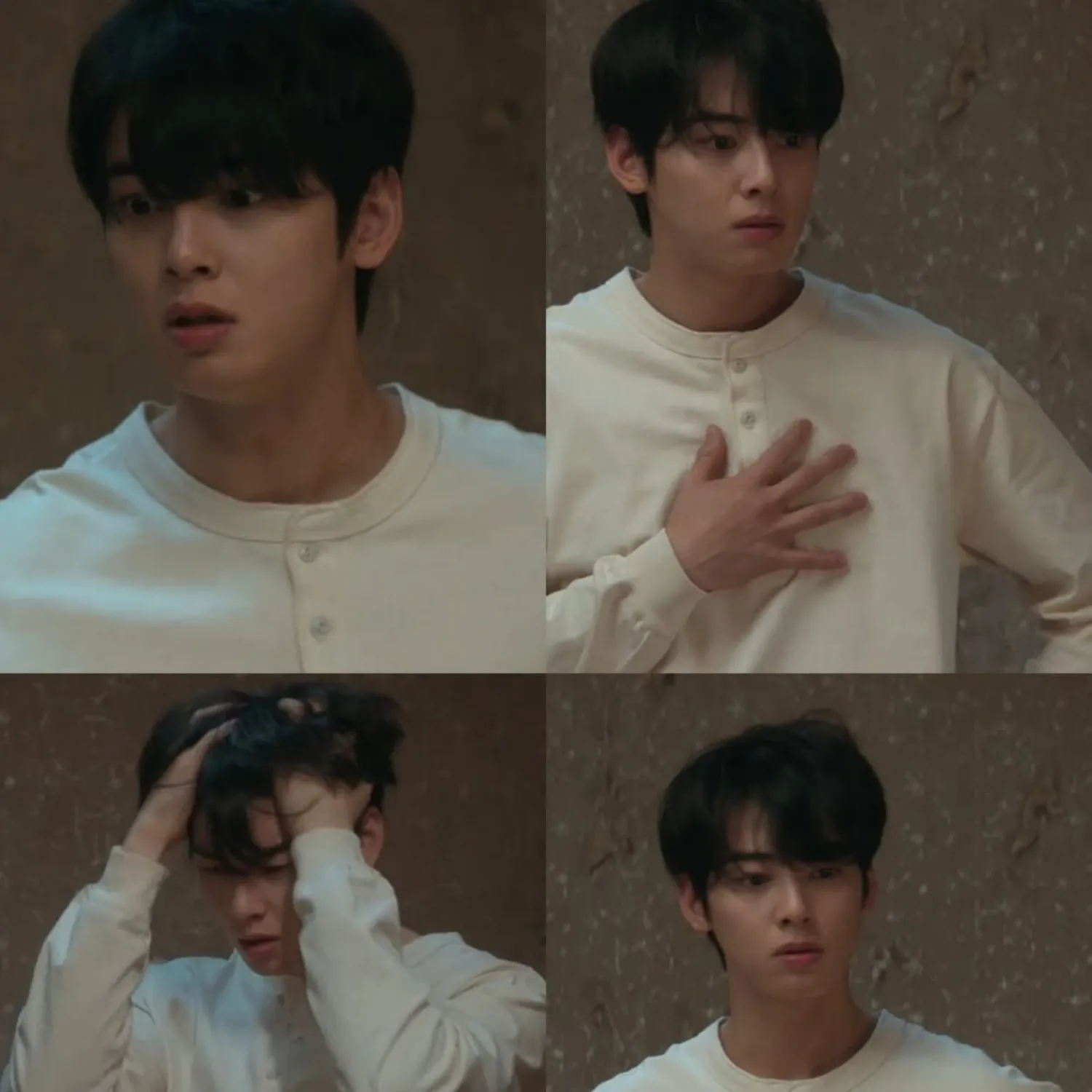 Latest photo of Cha Eunwoo