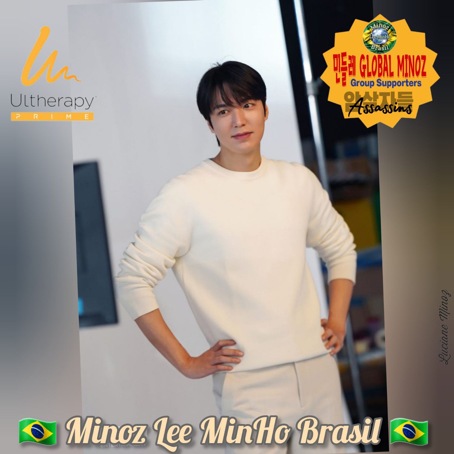 イ・ミンホのビハインドカット