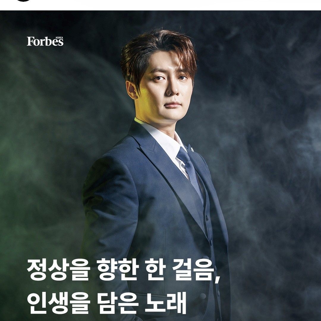 Behind-the-scenes cut of Son Binah