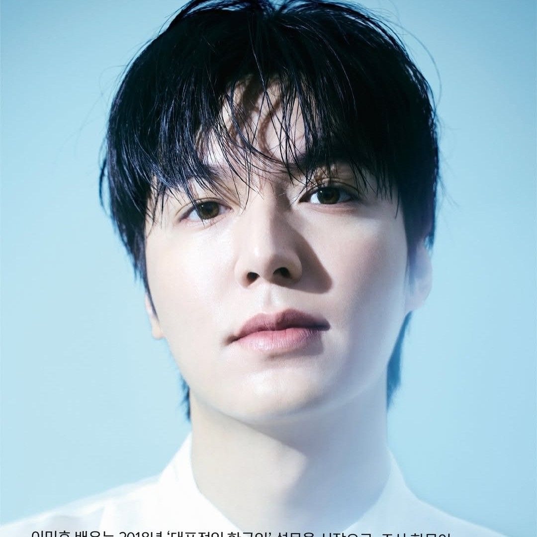 Latest photo of Lee Minho
