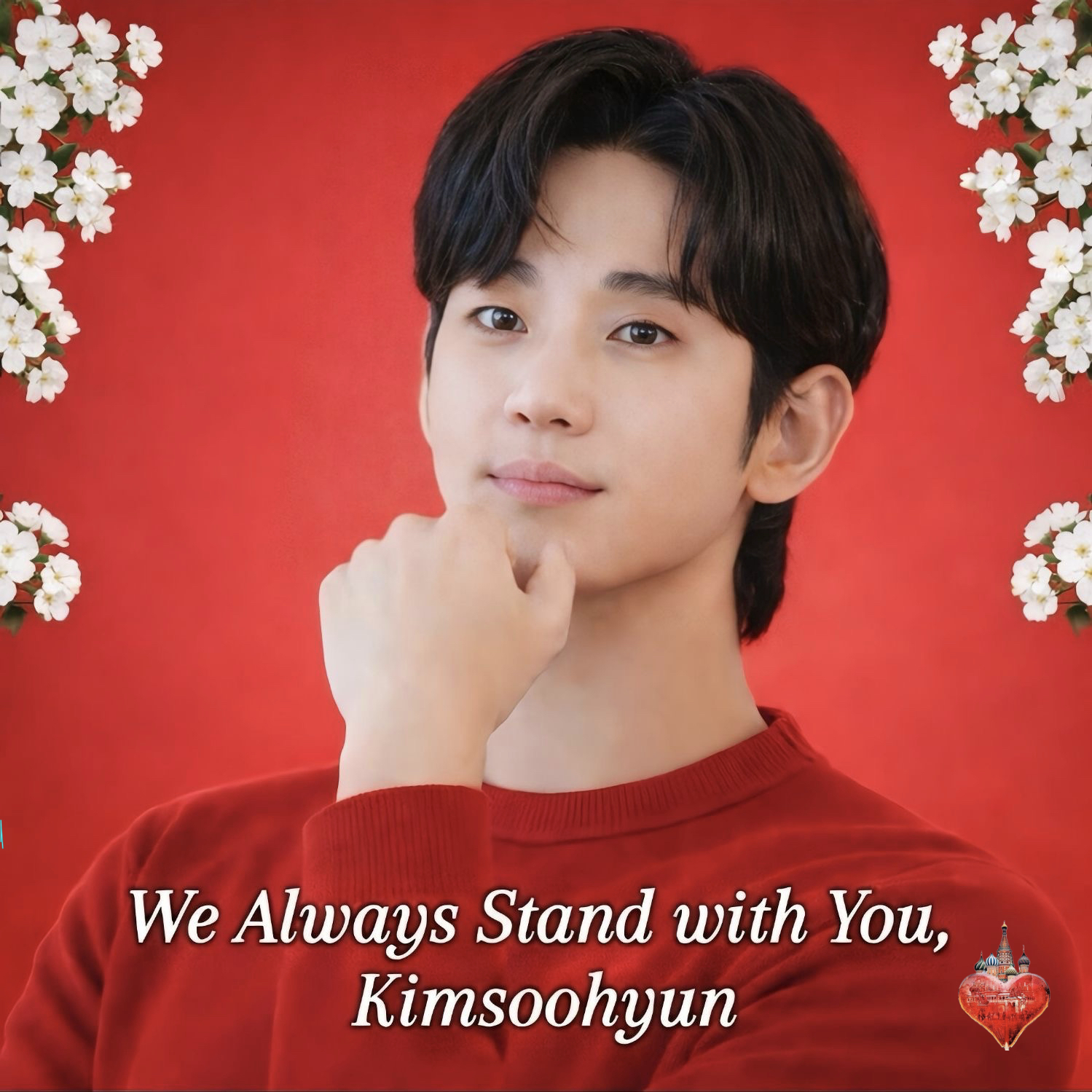 Popular celeb post loved by fans