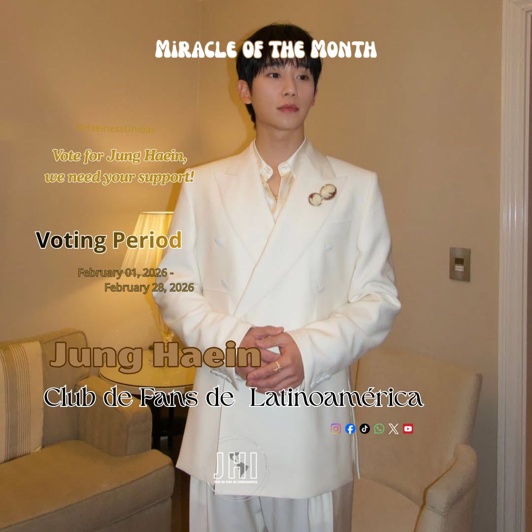 Recent activity shot of Jung Haein