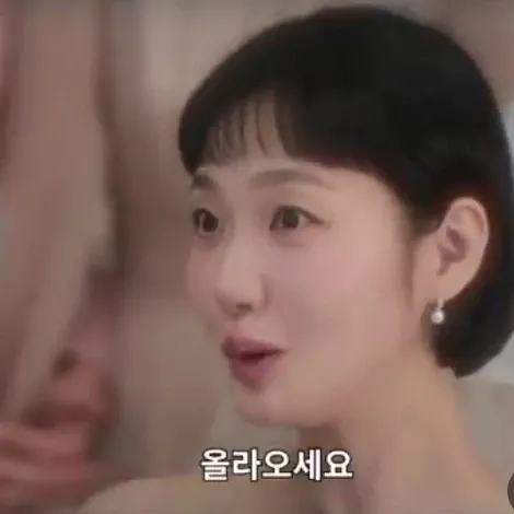 Momen yang diabadikan oleh penggemar Kim Goeun